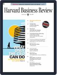 Harvard Business Review (Digital) Subscription                    May 6th, 2009 Issue