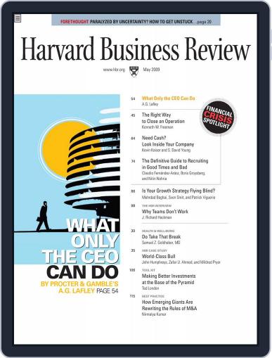 Harvard Business Review May 6th, 2009 Digital Back Issue Cover
