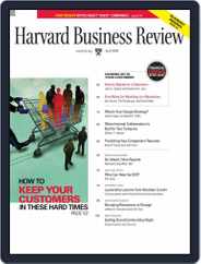 Harvard Business Review (Digital) Subscription                    March 31st, 2009 Issue