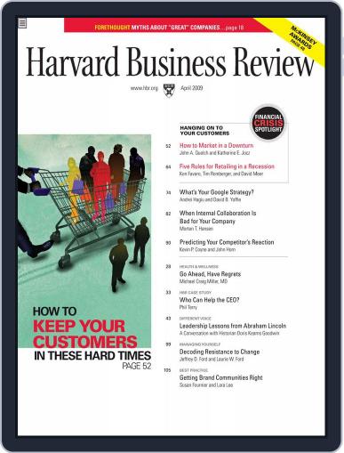 Harvard Business Review March 31st, 2009 Digital Back Issue Cover