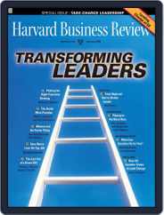 Harvard Business Review (Digital) Subscription                    December 31st, 2008 Issue