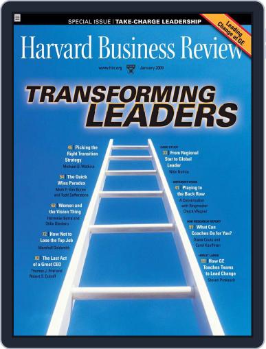 Harvard Business Review December 31st, 2008 Digital Back Issue Cover