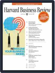 Harvard Business Review (Digital) Subscription                    December 1st, 2008 Issue