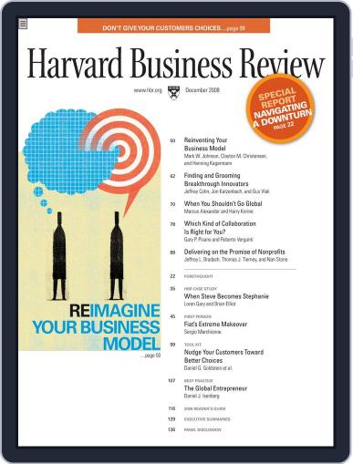 Harvard Business Review December 1st, 2008 Digital Back Issue Cover