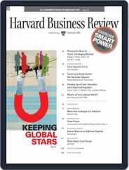 Harvard Business Review (Digital) Subscription                    October 31st, 2008 Issue