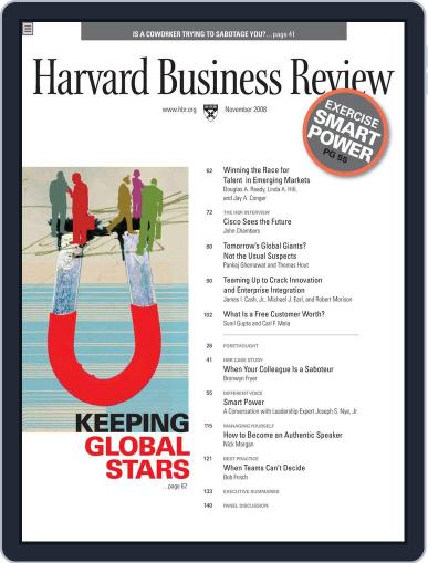 Harvard Business Review October 31st, 2008 Digital Back Issue Cover