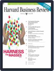 Harvard Business Review (Digital) Subscription                    September 30th, 2008 Issue