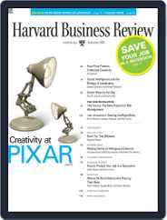 Harvard Business Review (Digital) Subscription                    September 3rd, 2008 Issue