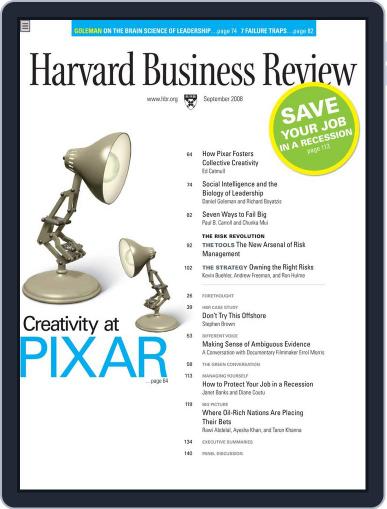 Harvard Business Review September 3rd, 2008 Digital Back Issue Cover