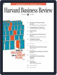 Harvard Business Review (Digital) Subscription                    May 31st, 2008 Issue
