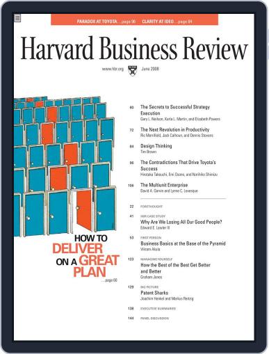 Harvard Business Review May 31st, 2008 Digital Back Issue Cover