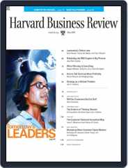 Harvard Business Review (Digital) Subscription                    May 1st, 2008 Issue