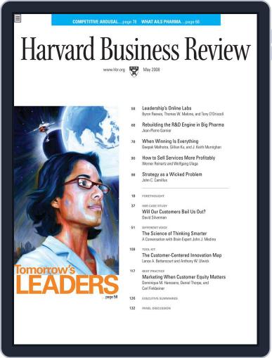 Harvard Business Review May 1st, 2008 Digital Back Issue Cover