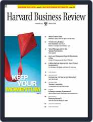 Harvard Business Review (Digital) Subscription                    March 4th, 2008 Issue
