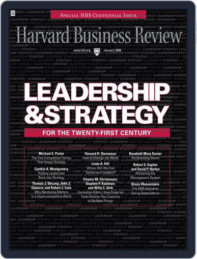 Harvard Business Review January 1st, 2008 Digital Back Issue Cover