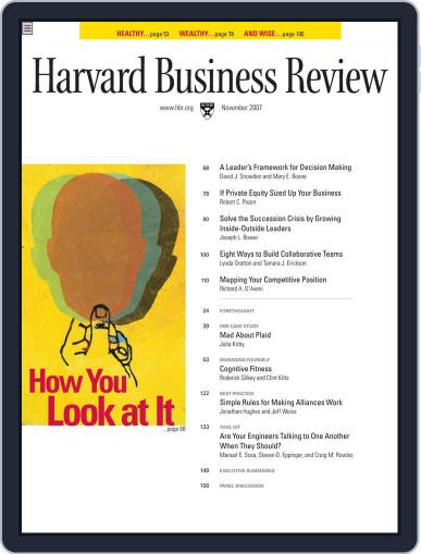 Harvard Business Review October 31st, 2007 Digital Back Issue Cover