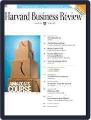 Harvard Business Review (Digital) Subscription                    September 30th, 2007 Issue