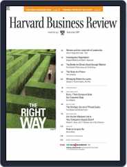 Harvard Business Review (Digital) Subscription                    August 31st, 2007 Issue