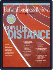 Harvard Business Review (Digital) Subscription                    July 2nd, 2007 Issue