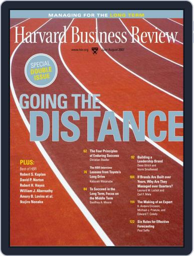 Harvard Business Review July 2nd, 2007 Digital Back Issue Cover
