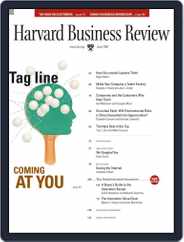Harvard Business Review (Digital) Subscription                    June 1st, 2007 Issue