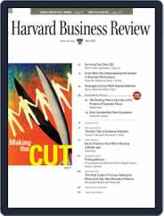 Harvard Business Review (Digital) Subscription                    May 1st, 2007 Issue