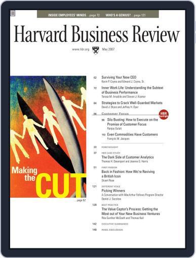 Harvard Business Review May 1st, 2007 Digital Back Issue Cover