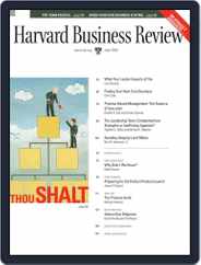 Harvard Business Review (Digital) Subscription                    April 1st, 2007 Issue