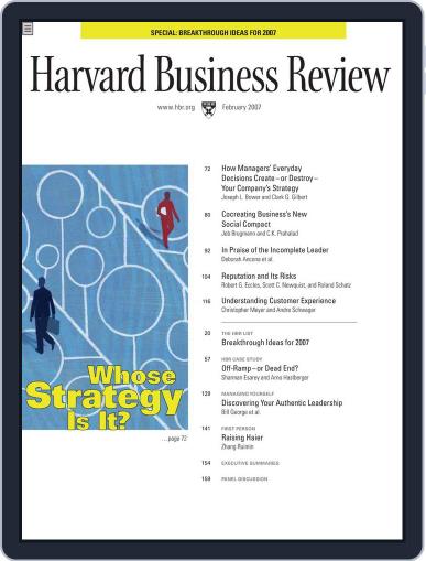 Harvard Business Review February 1st, 2007 Digital Back Issue Cover