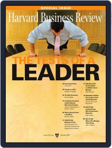 Harvard Business Review January 1st, 2007 Digital Back Issue Cover