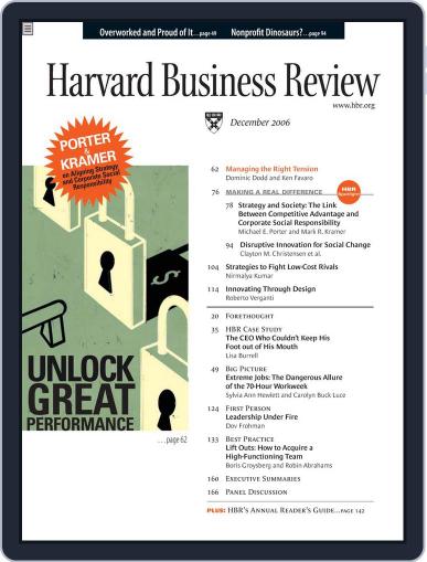 Harvard Business Review December 1st, 2006 Digital Back Issue Cover