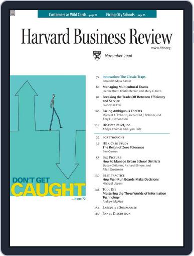 Harvard Business Review November 1st, 2006 Digital Back Issue Cover