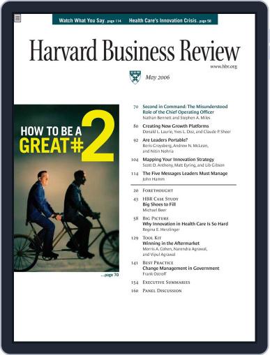 Harvard Business Review May 1st, 2006 Digital Back Issue Cover