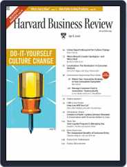 Harvard Business Review (Digital) Subscription                    April 1st, 2006 Issue