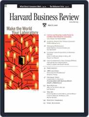 Harvard Business Review (Digital) Subscription                    March 1st, 2006 Issue