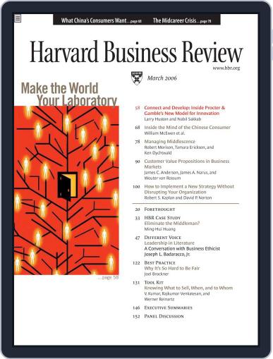 Harvard Business Review March 1st, 2006 Digital Back Issue Cover