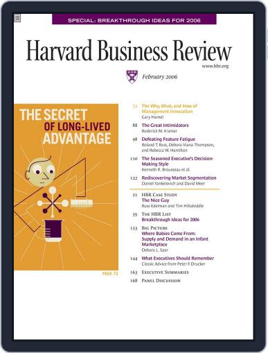 Harvard Business Review February 1st, 2006 Digital Back Issue Cover