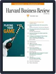 Harvard Business Review (Digital) Subscription                    December 5th, 2005 Issue