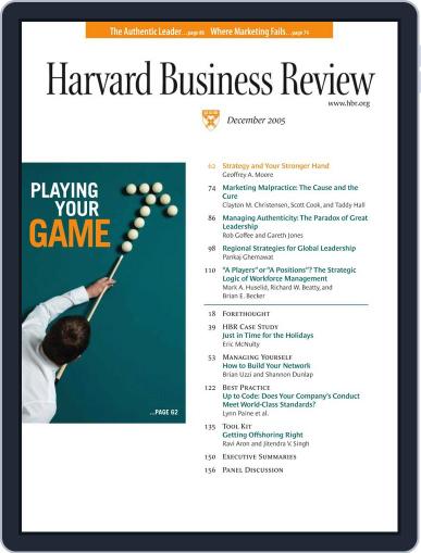 Harvard Business Review December 5th, 2005 Digital Back Issue Cover