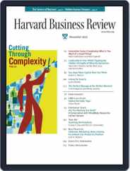 Harvard Business Review (Digital) Subscription                    November 1st, 2005 Issue