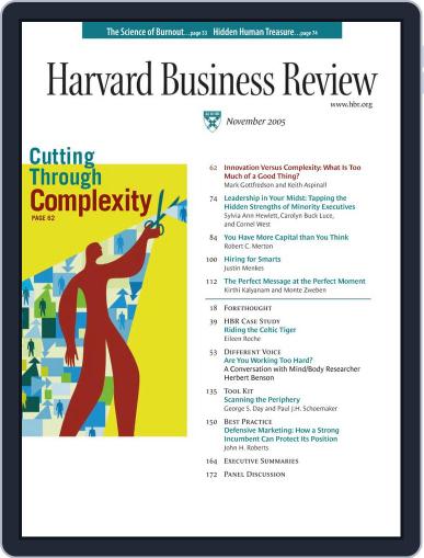Harvard Business Review November 1st, 2005 Digital Back Issue Cover