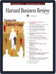Harvard Business Review (Digital) Subscription                    October 1st, 2005 Issue