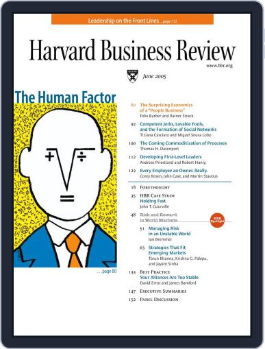 Harvard Business Review June 1st, 2005 Digital Back Issue Cover