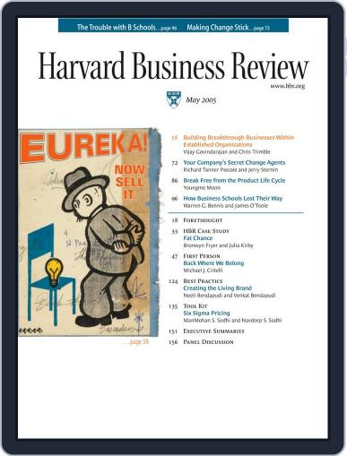 Harvard Business Review May 1st, 2005 Digital Back Issue Cover
