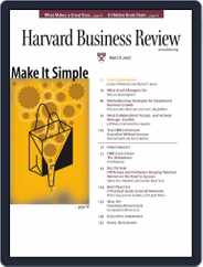 Harvard Business Review (Digital) Subscription                    March 1st, 2005 Issue