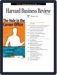 Harvard Business Review (Digital) Subscription                    February 3rd, 2005 Issue