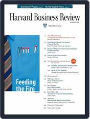 Harvard Business Review (Digital) Subscription                    December 1st, 2004 Issue