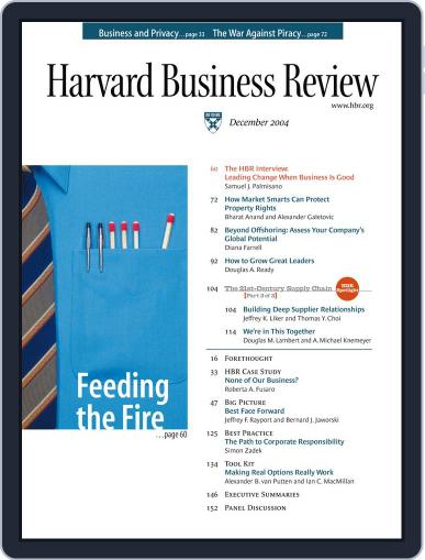 Harvard Business Review December 1st, 2004 Digital Back Issue Cover