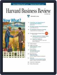 Harvard Business Review (Digital) Subscription                    November 1st, 2004 Issue