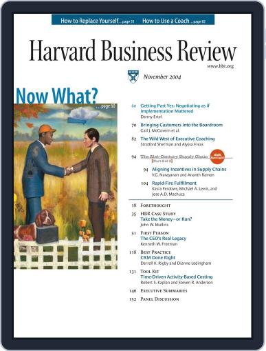 Harvard Business Review November 1st, 2004 Digital Back Issue Cover